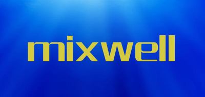 mixwell是什么牌子_mixwell品牌怎么样?