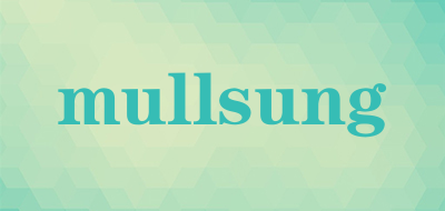 mullsung是什么牌子_mullsung品牌怎么样?