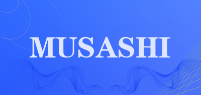 MUSASHI是什么牌子_MUSASHI品牌怎么样?