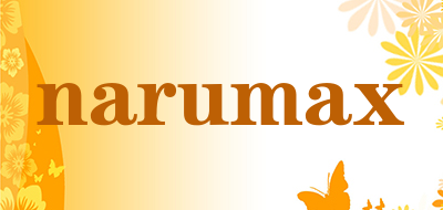 narumax是什么牌子_narumax品牌怎么样?