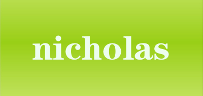 nicholas是什么牌子_nicholas品牌怎么样?