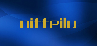 niffeilu是什么牌子_niffeilu品牌怎么样?