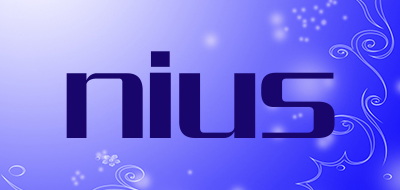 nius是什么牌子_nius品牌怎么样?