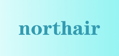 northair是什么牌子_northair品牌怎么样?