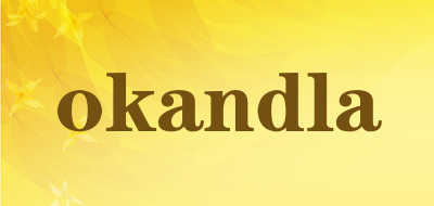 okandla是什么牌子_okandla品牌怎么样?