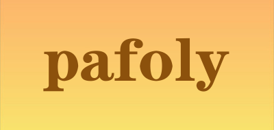pafoly是什么牌子_pafoly品牌怎么样?