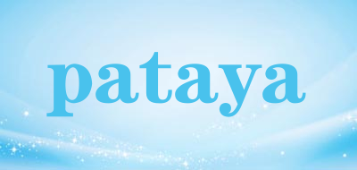 pataya是什么牌子_pataya品牌怎么样?