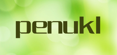 penukl是什么牌子_penukl品牌怎么样?