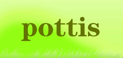 pottis是什么牌子_pottis品牌怎么样?