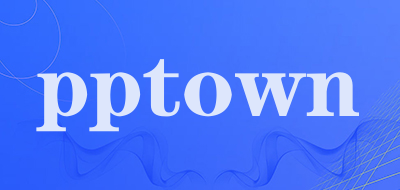 pptown是什么牌子_pptown品牌怎么样?