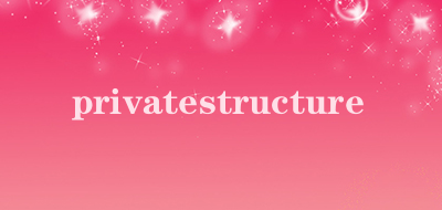 privatestructure是什么牌子_privatestructure品牌怎么样?