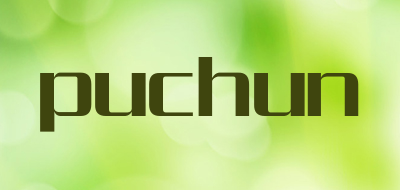 puchun是什么牌子_puchun品牌怎么样?