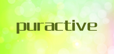 puractive是什么牌子_puractive品牌怎么样?