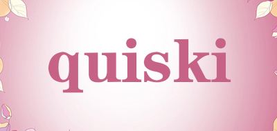 quiski是什么牌子_quiski品牌怎么样?