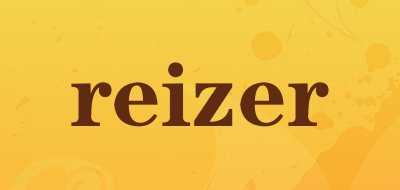 reizer是什么牌子_reizer品牌怎么样?