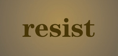 resist是什么牌子_resist品牌怎么样?
