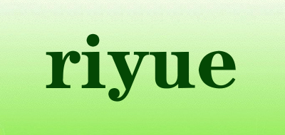 riyue是什么牌子_riyue品牌怎么样?