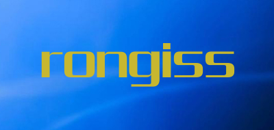 rongiss是什么牌子_rongiss品牌怎么样?