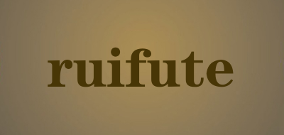 ruifute是什么牌子_ruifute品牌怎么样?