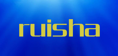ruisha是什么牌子_ruisha品牌怎么样?