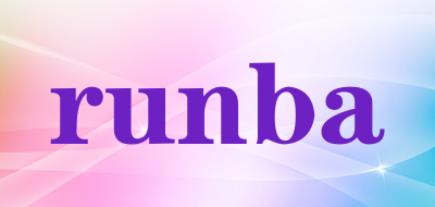 runba是什么牌子_runba品牌怎么样?