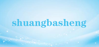 shuangbasheng是什么牌子_shuangbasheng品牌怎么样?