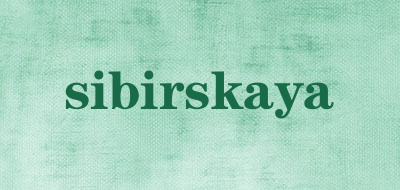 sibirskaya是什么牌子_sibirskaya品牌怎么样?