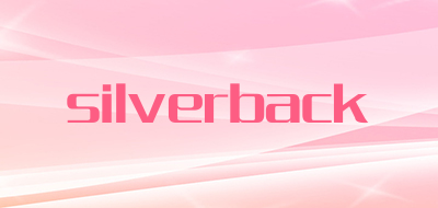 silverback是什么牌子_silverback品牌怎么样?