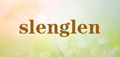 slenglen是什么牌子_slenglen品牌怎么样?