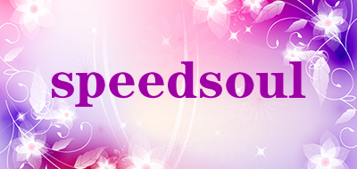 speedsoul是什么牌子_speedsoul品牌怎么样?