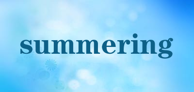 summering是什么牌子_summering品牌怎么样?
