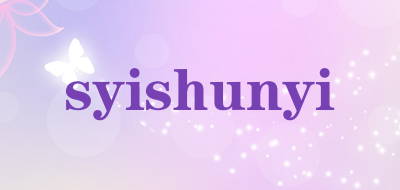syishunyi是什么牌子_syishunyi品牌怎么样?