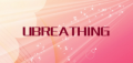 UBREATHING
