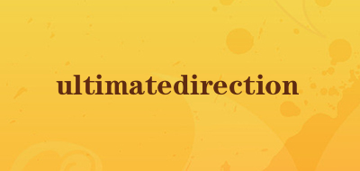 ultimatedirection是什么牌子_ultimatedirection品牌怎么样?