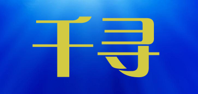便签条十大品牌排名NO.10