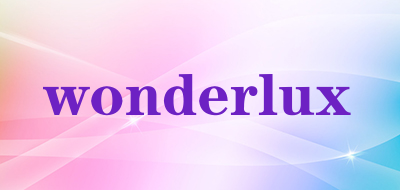 wonderlux是什么牌子_wonderlux品牌怎么样?