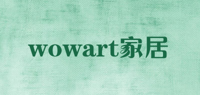 wowart家居是什么牌子_wowart家居品牌怎么样?