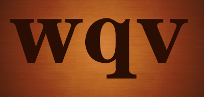 wqv是什么牌子_wqv品牌怎么样?