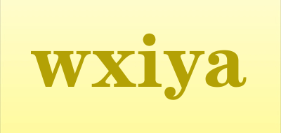 wxiya是什么牌子_wxiya品牌怎么样?