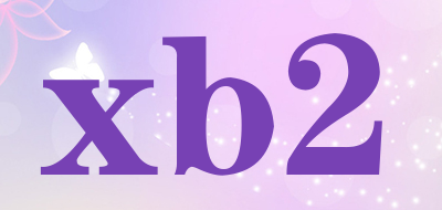 xb2是什么牌子_xb2品牌怎么样?