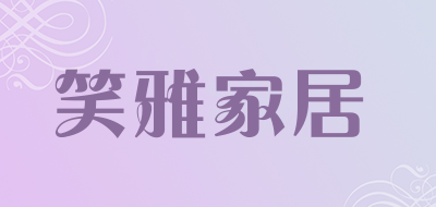 柚子苗十大品牌排名NO.8