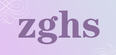 zghs是什么牌子_zghs品牌怎么样?