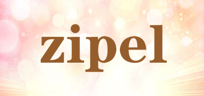 zipel是什么牌子_zipel品牌怎么样?