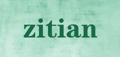 zitian是什么牌子_zitian品牌怎么样?