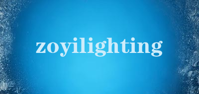 zoyilighting是什么牌子_zoyilighting品牌怎么样?