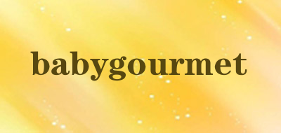 babygourmet是什么牌子_babygourmet品牌怎么样?