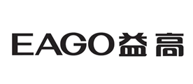 EAGO是什么牌子_益高品牌怎么样?