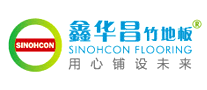 SINOHCON是什么牌子_鑫华昌品牌怎么样?