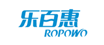 Ropowo是什么牌子_乐百惠品牌怎么样?