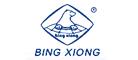bingxiong是什么牌子_冰熊品牌怎么样?